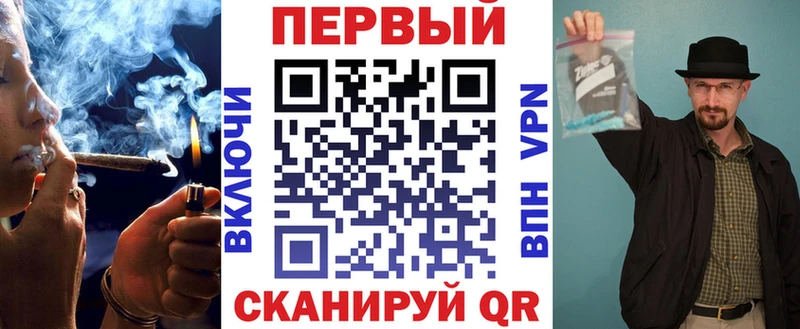 АМФЕТАМИН 97%  omg как войти  Строитель 