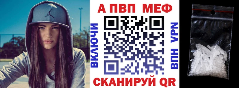 А ПВП СК КРИС  Строитель 