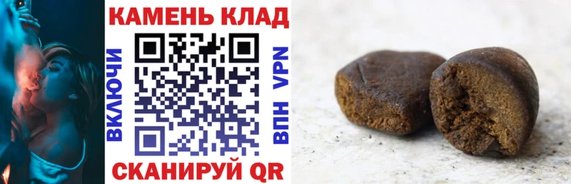 ГАШИШ индика сатива  цена наркотик  Строитель 