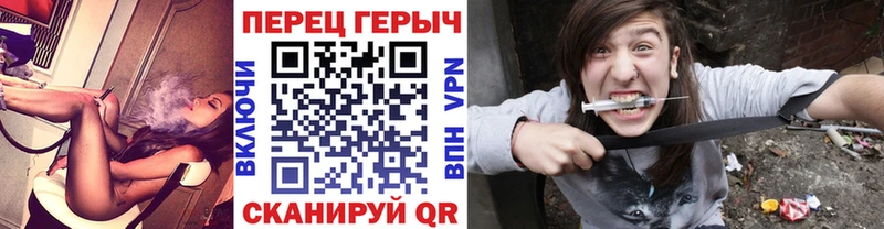 хочу наркоту  площадка как зайти  Героин герыч  Строитель 