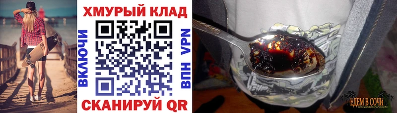 Героин афганец Строитель