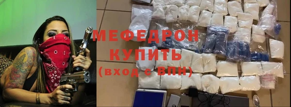 гашишное масло Арсеньев