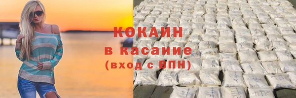 СК Аркадак