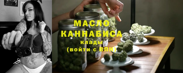 СК Аркадак