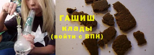 эйфоретик Армянск