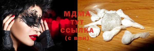 не бодяженный Алексеевка