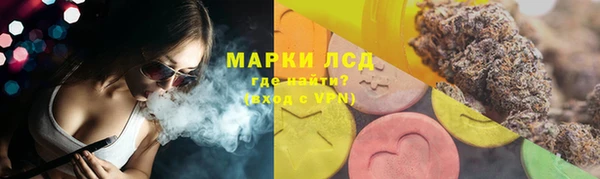 эйфоретик Армянск