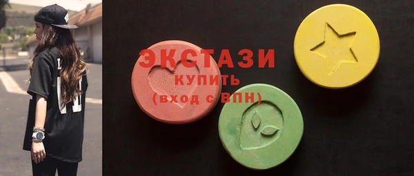 не бодяженный Алексеевка