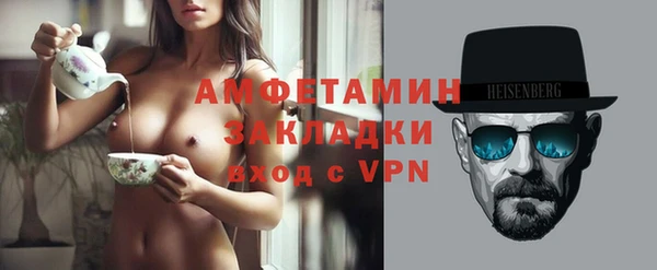 гашишное масло Арсеньев