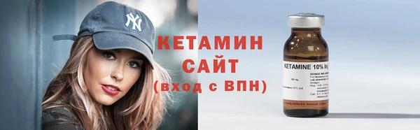СК Аркадак
