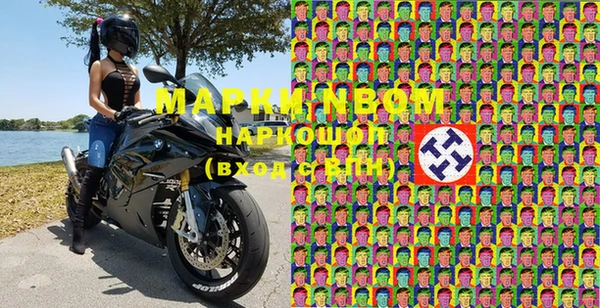 дживик Алзамай