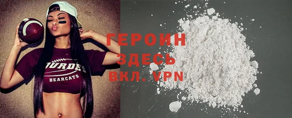 эйфоретик Армянск