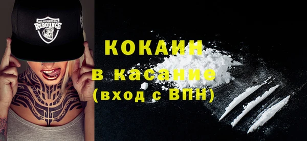 jwh Иннополис