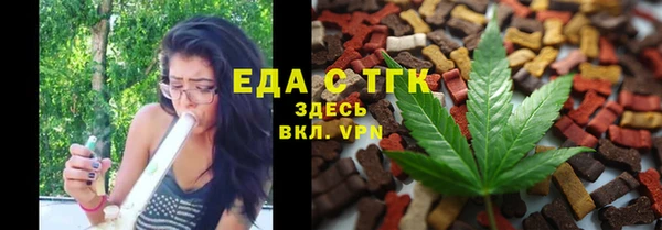 меф VHQ Дмитриев