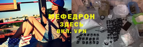 мдпв Дмитров