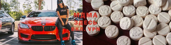 гашишное масло Арсеньев
