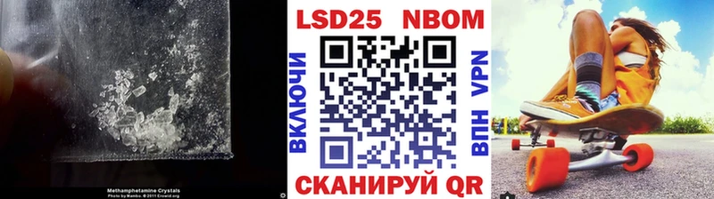 kraken tor  Строитель  ЛСД экстази кислота 