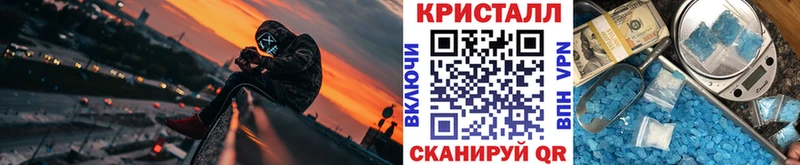 Первитин витя  Строитель 